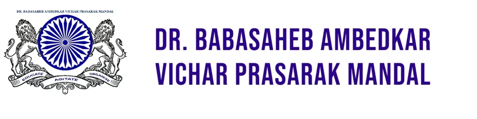Dr. Babasaheb Ambedkar Vichar Prasarak Mandal