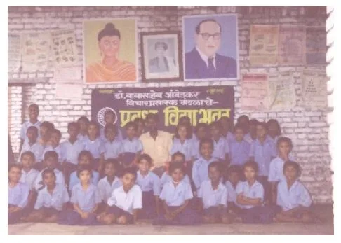School activities · Archive photograph