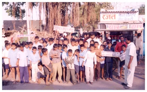 School activities · Archive photograph