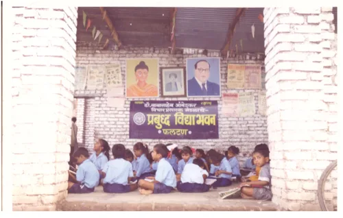 School activities · Archive photograph