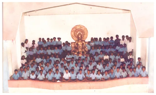 School activities · Archive photograph