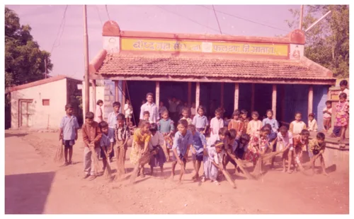 School activities · Archive photograph