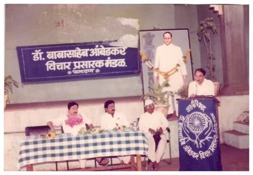 Social initiatives · Archive photograph