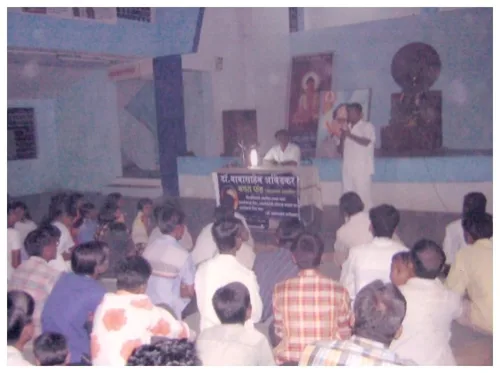 Social initiatives · Archive photograph