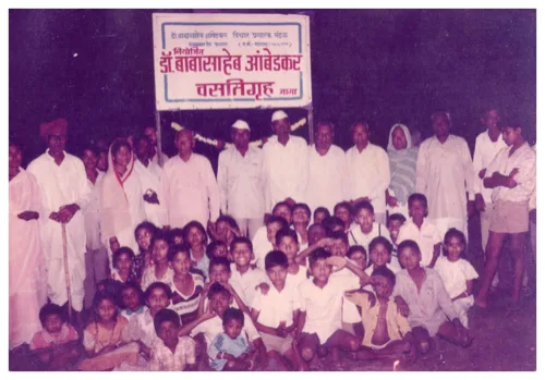 Social initiatives · Archive photograph
